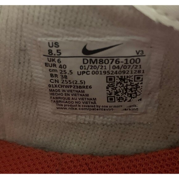 Nike Air Force 1 Shadow 'Patchwork' Sail Doll sneakers - Picture 8 of 8